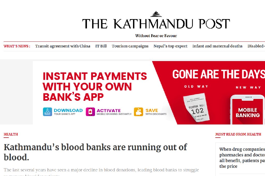 kathmandu-post