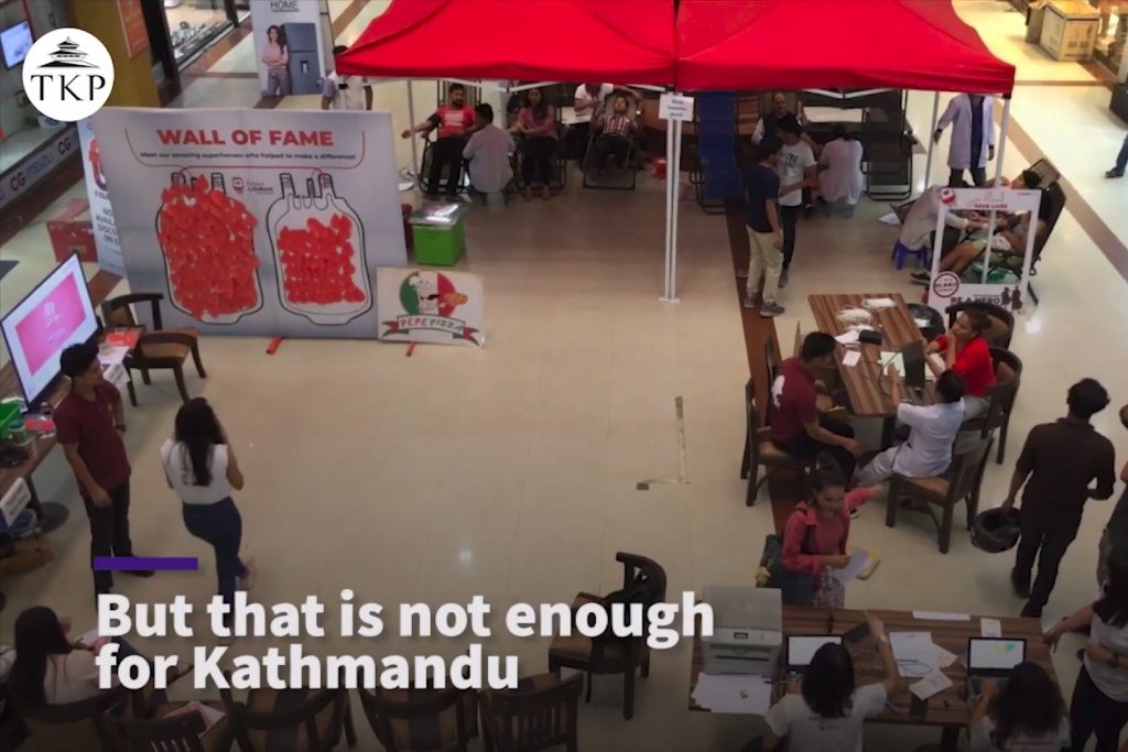 kathmandu-post