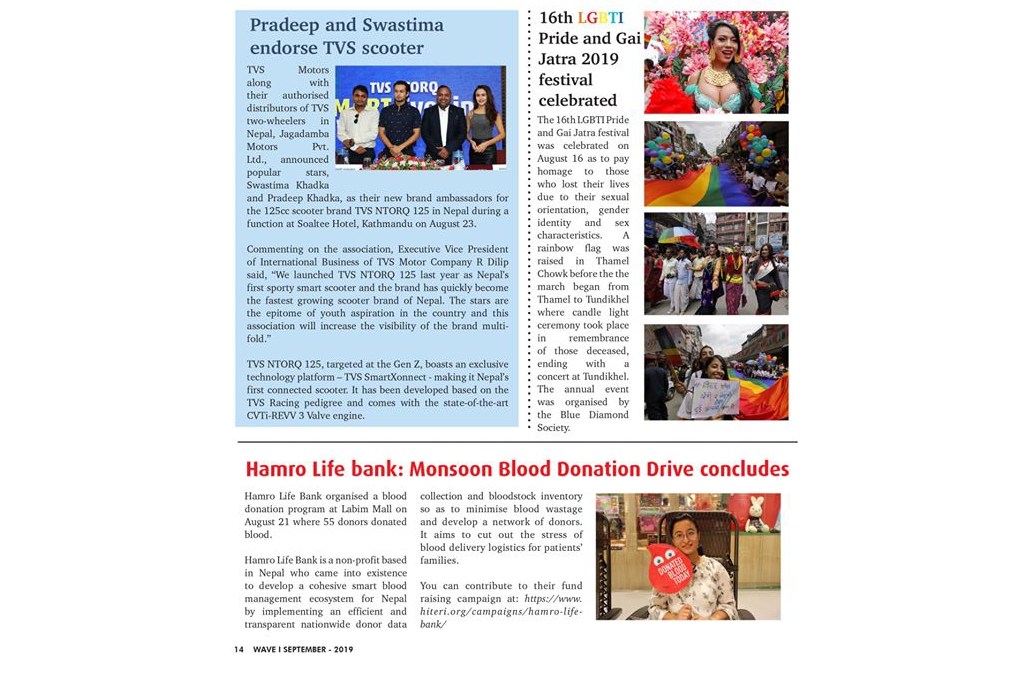 kathmandu-post